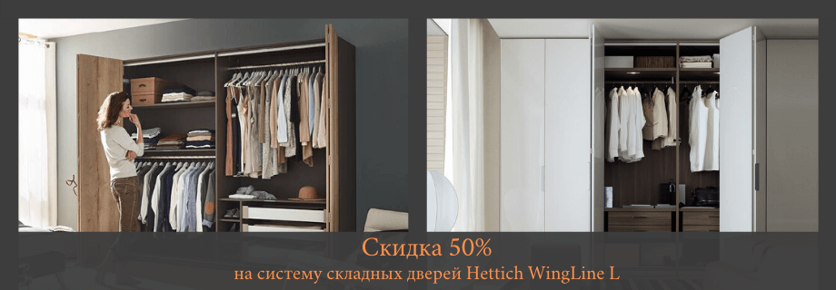 Всем подарки
