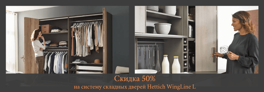 Всем подарки